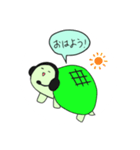 かめすけ（個別スタンプ：2）