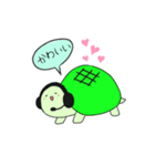 かめすけ（個別スタンプ：4）