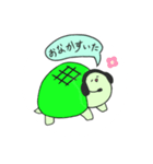 かめすけ（個別スタンプ：5）