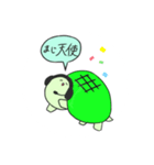 かめすけ（個別スタンプ：7）
