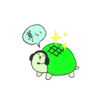 かめすけ（個別スタンプ：8）