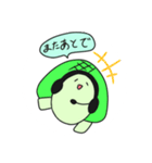 かめすけ（個別スタンプ：11）