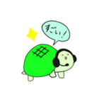 かめすけ（個別スタンプ：15）