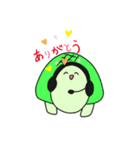 かめすけ（個別スタンプ：17）