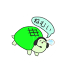 かめすけ（個別スタンプ：19）