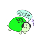 かめすけ（個別スタンプ：20）