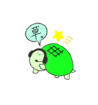 かめすけ（個別スタンプ：21）