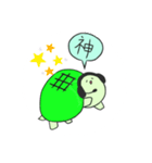 かめすけ（個別スタンプ：22）