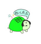かめすけ（個別スタンプ：23）