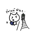 まいにちのやつ（個別スタンプ：2）