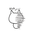 まいにちのやつ（個別スタンプ：4）