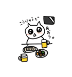 まいにちのやつ（個別スタンプ：8）