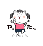 いぬのマイ①（個別スタンプ：1）