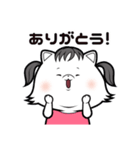いぬのマイ①（個別スタンプ：3）