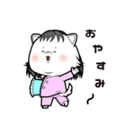 いぬのマイ①（個別スタンプ：5）