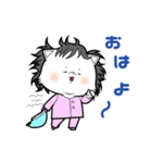 いぬのマイ①（個別スタンプ：6）
