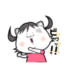 いぬのマイ①（個別スタンプ：8）