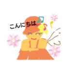 妖精の森（個別スタンプ：4）