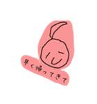 ゆゆまる（個別スタンプ：1）
