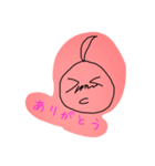 ゆゆまる（個別スタンプ：2）