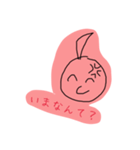 ゆゆまる（個別スタンプ：3）