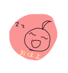 ゆゆまる（個別スタンプ：5）