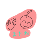 ゆゆまる（個別スタンプ：9）