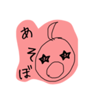 ゆゆまる（個別スタンプ：11）