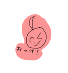 ゆゆまる（個別スタンプ：12）
