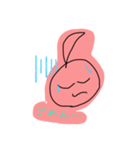 ゆゆまる（個別スタンプ：14）
