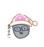 ケンたらこ（個別スタンプ：4）