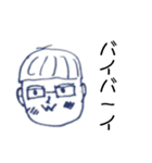 ケンたらこ（個別スタンプ：5）