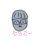ケンたらこ（個別スタンプ：6）