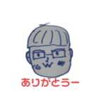 ケンたらこ（個別スタンプ：8）