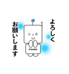 クラウディオ君パート2（個別スタンプ：4）