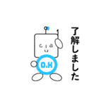 クラウディオ君パート2（個別スタンプ：8）