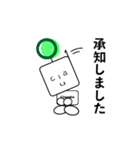 クラウディオ君パート2（個別スタンプ：9）