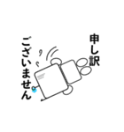 クラウディオ君パート2（個別スタンプ：10）