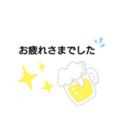 可愛い返事（個別スタンプ：4）