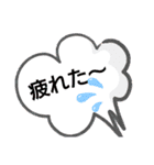 可愛い返事（個別スタンプ：13）