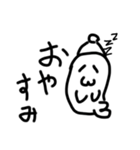 Zisaku  AZARASHI（個別スタンプ：1）