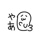 Zisaku  AZARASHI（個別スタンプ：2）