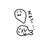 Zisaku  AZARASHI（個別スタンプ：3）