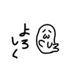 Zisaku  AZARASHI（個別スタンプ：5）
