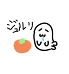 Zisaku  AZARASHI（個別スタンプ：7）