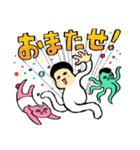 ぽっくんぶたこ（個別スタンプ：1）