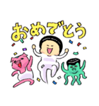 ぽっくんぶたこ（個別スタンプ：3）