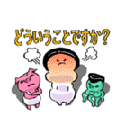 ぽっくんぶたこ（個別スタンプ：7）