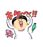 ぽっくんぶたこ（個別スタンプ：8）