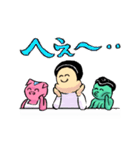 ぽっくんぶたこ（個別スタンプ：10）
